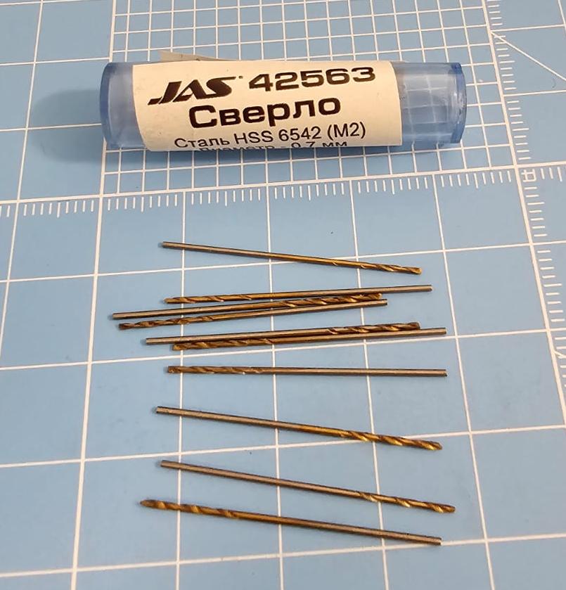 42563J Мини-сверло, HSS 6542 (M2), титановое покрытие, d 0,7 мм, 10 шт.
