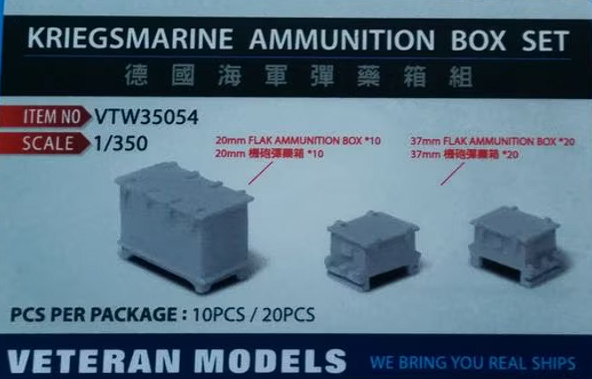 VTW35054 KRIEGSMARINE AMMUNITION BOX SET