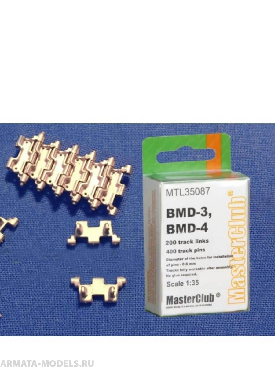 MTL-35087 Tracks for BMD-3/ BMD-4 MTL-35087 Tracks for BMD-3/ BMD-4
