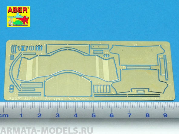ABR-35-A104  Дополнения для  Turret stowage bin for Pz.Kpfw. III для любых моделей 1/35 ABR-35-A104  Дополнения для  Turret stowage bin for Pz.Kpfw. III для любых моделей 1/35