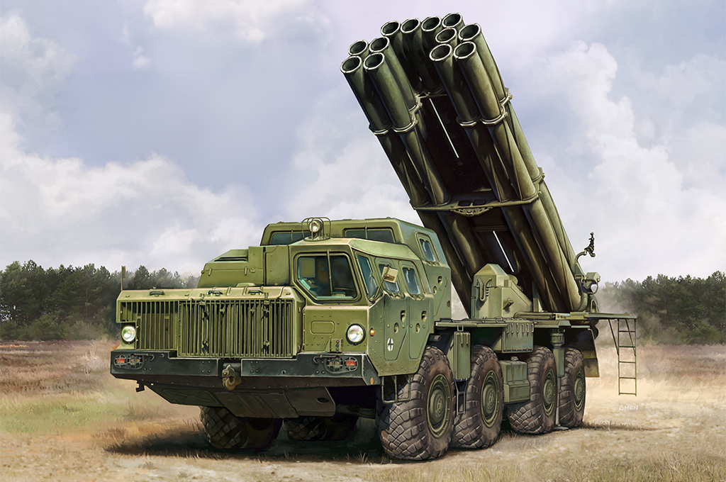 82940HB Сборная модель РСЗО Russian 9A52-2 Smerch-M multiple rocket launcher of RSZ Hobby Boss