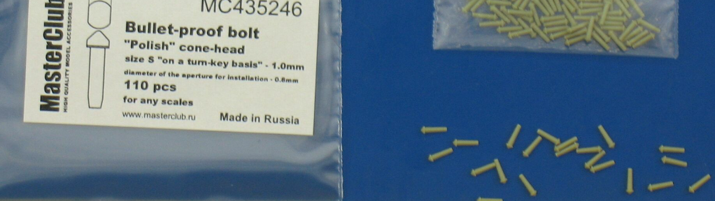 MC435246 Polish cone-head  bullet-proof bolt, diameter of the head-1.0mm; diameter of the aperture for installation-0.7mm; 120 pcs. MC435246 Polish cone-head  bullet-proof bolt, diameter of the head-1.0mm; diameter of the aperture for installation-0.7mm; 120 pcs.