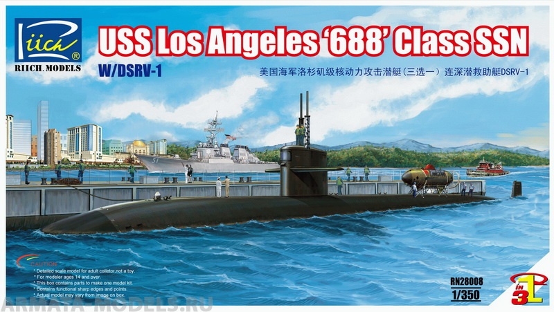 RN28008 Американская подводная лодка Los Angeles 688 Class SSN со сверхмалой подводной лодкой DSRV-1 Riich Models RN28008 Американская подводная лодка Los Angeles 688 Class SSN со сверхмалой подводной лодкой DSRV-1 Riich Models