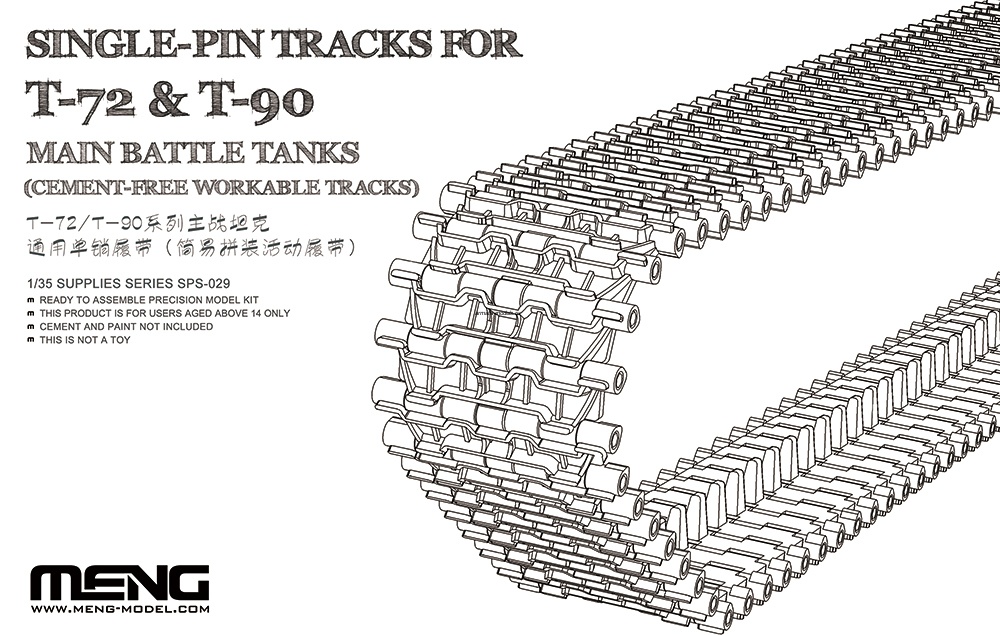 SPS-029  SINGLE-PIN TRACKS FOR T-72 & T-90 MAIN BATTLE TANKS (CEMENT-FREE WORKABLE TRACKS) 1/35 SPS-029  SINGLE-PIN TRACKS FOR T-72 & T-90 MAIN BATTLE TANKS (CEMENT-FREE WORKABLE TRACKS) 1/35