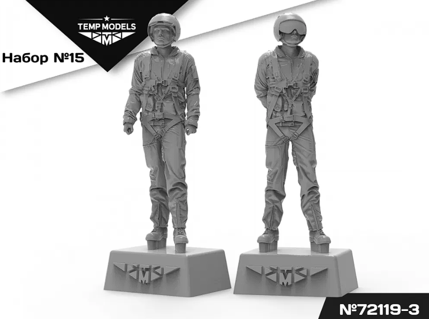 72119-3TMP ПИЛОТЫ ВКС РФ (ППК-3, ЗШ-7) (СВО) ПСО НАЗ-ИР. Набор No. 15-3 1/72 Temp Models
