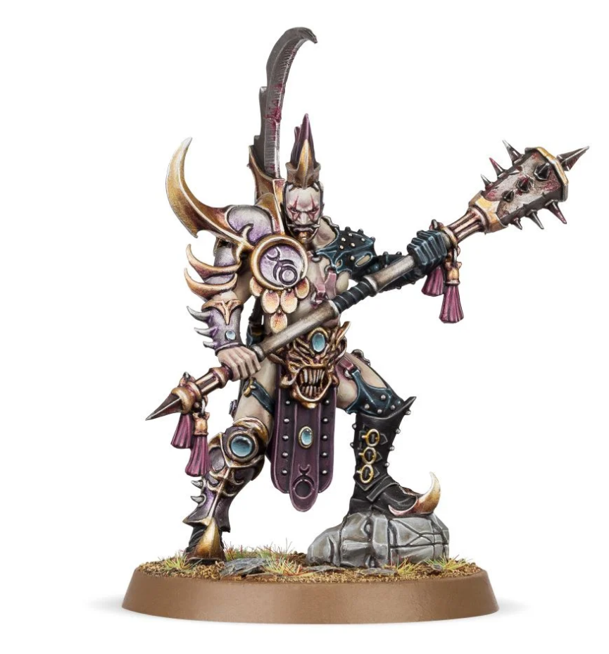 83-87GW Набор Гедонисты Слаанеш. Владыка Боли (Hedonites of Slaanesh Lord of Pain) 83-87GW Набор Гедонисты Слаанеш. Владыка Боли (Hedonites of Slaanesh Lord of Pain)