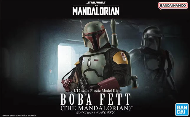 BND-2607743 Сборная модель Bandai Star Wars Boba Fett(The Mandalorean) Bandai