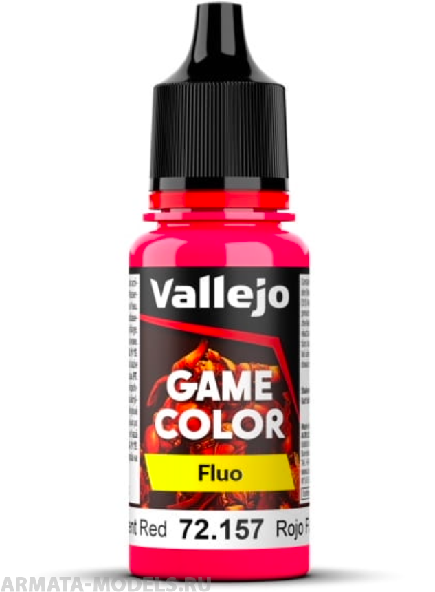 V-72157 157.quot;Game Colorquot; Флюоресцентный красный