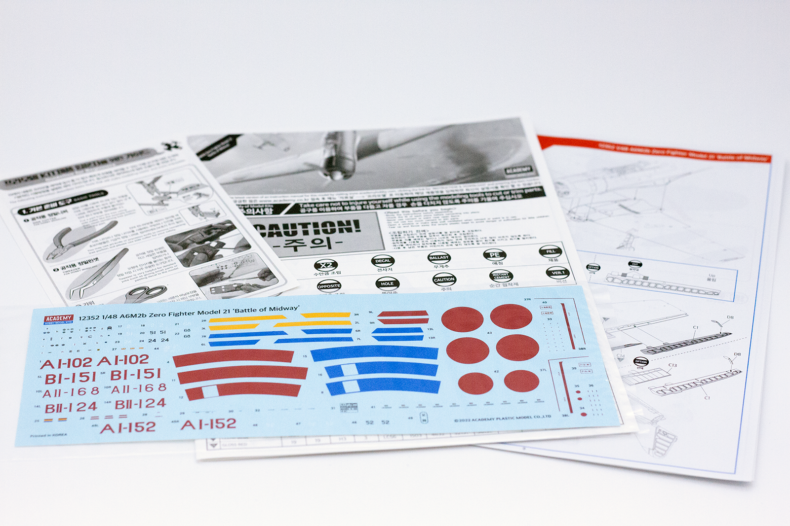 12352   Авиация  Mitsubishi A6M2b Zero Fighter Model 21 The Battle of Midway Academy