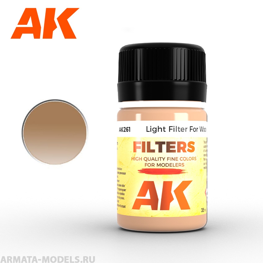 AK261 OCHER FOR SAND / LIGHT FILTER FOR WOOD