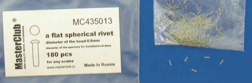 MC435013  плоская сферическая заклепка, диаметр-0.6mm;  диаметр отверстия для монтажа-0.4mm;  180 шт.