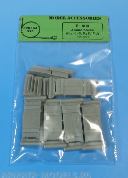 E-003 Дополнения для моделей Wooden ammo boxes for 7.5 cm Kw.K.40/Stu.K.40 L/43 and L/48 guns. (Panzer IV F-J) Set contains following elements in 1/35 scale:15 resin parts to make five wooden ammo boxes. E-003 Дополнения для моделей Wooden ammo boxes for 7.5 cm Kw.K.40/Stu.K.40 L/43 and L/48 guns. (Panzer IV F-J) Set contains following elements in 1/35 scale:15 resin parts to make five wooden ammo boxes.