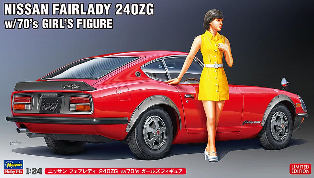 52339-Автомобиль с фигуркой девушки NISSAN FAIRLADY 240ZG w/70’s GIRL’S FIGURE (Limited Edition) Hasegawa 52339-Автомобиль с фигуркой девушки NISSAN FAIRLADY 240ZG w/70’s GIRL’S FIGURE (Limited Edition) Hasegawa