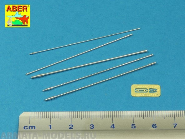 ABR-16-055  Дополнения для  Set of US Army  MS antennas to MP-48 base универсальный набор 1/16 ABR-16-055  Дополнения для  Set of US Army  MS antennas to MP-48 base универсальный набор 1/16