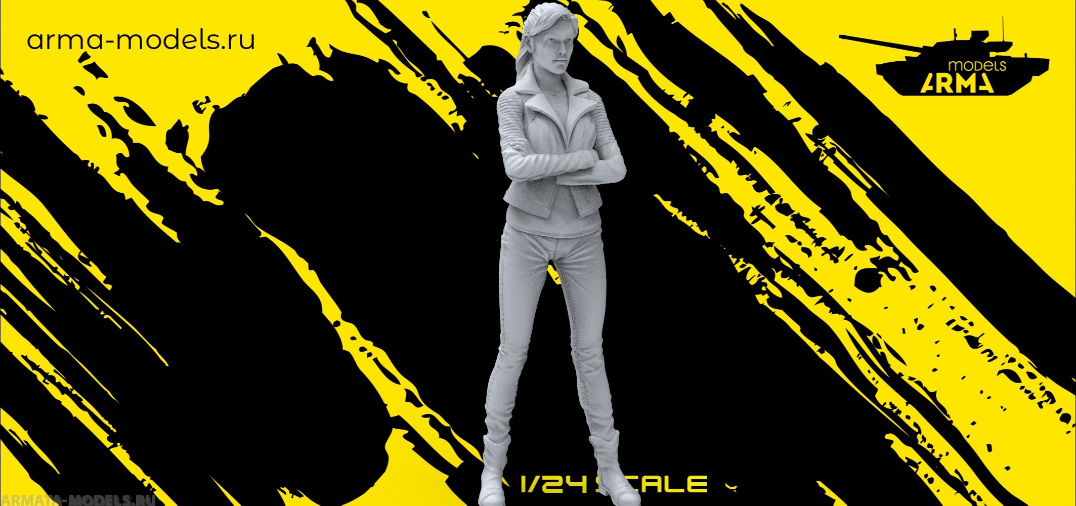 AM2408 Галь Гадот - Жизель Яшар Arma Models