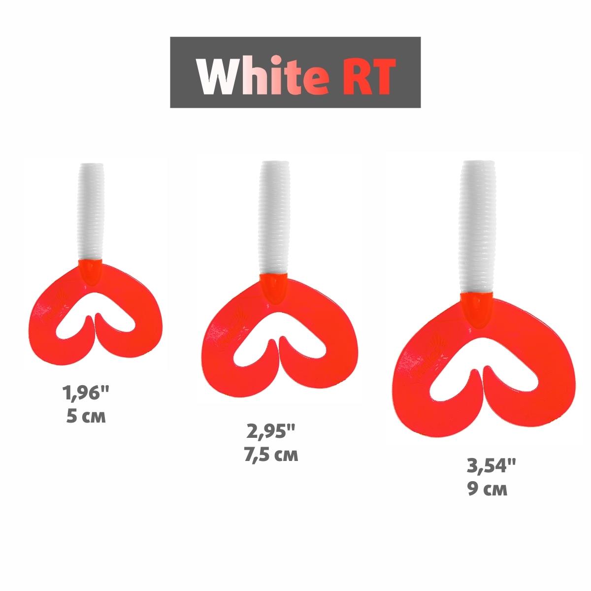 Твистер Credo Double Tail 2,95"/7,5 см White RT 7шт. (HS-12/1-003) Helios Твистер Credo Double Tail 2,95"/7,5 см White RT 7шт. (HS-12/1-003) Helios