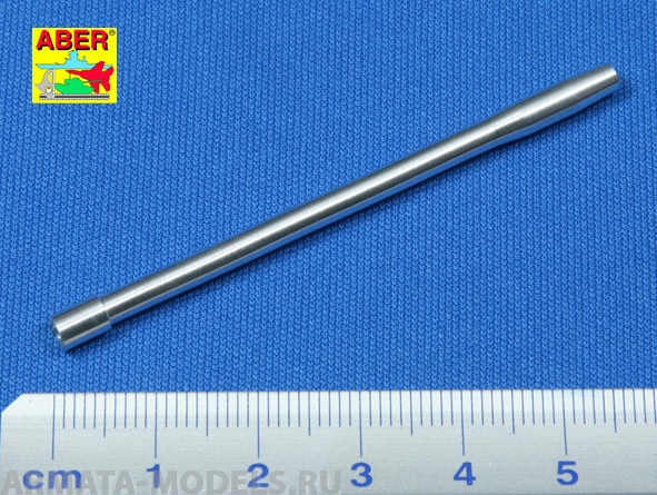 ABR-35-L-02  Дополнения для  Cromwell  57mm gun barrel Mk.V для  1/35 ABR-35-L-02  Дополнения для  Cromwell  57mm gun barrel Mk.V для  1/35