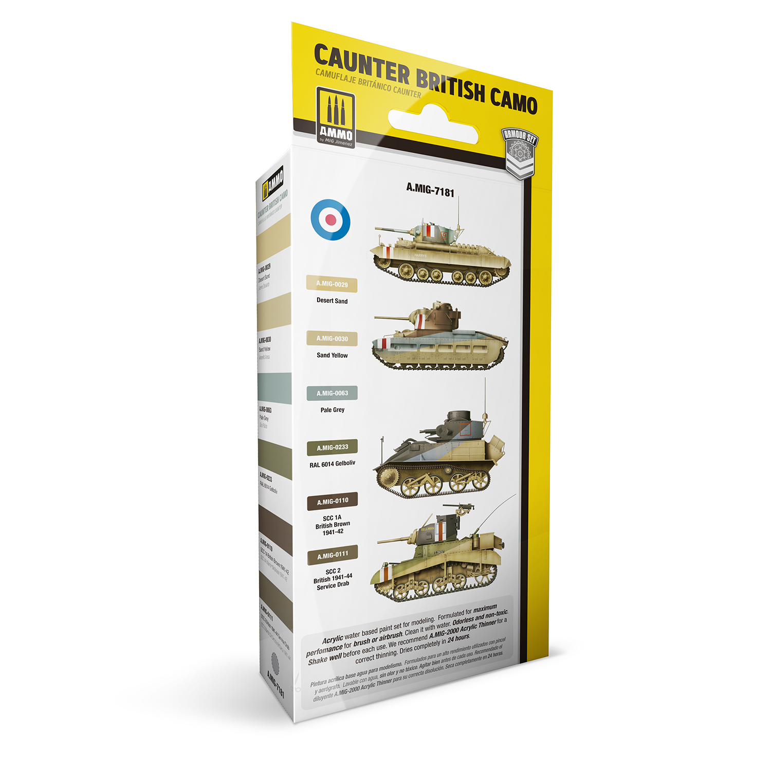 AMIG7181 Набор красок ARMOUR SET - Caunter British Camo AMIG7181 Набор красок ARMOUR SET - Caunter British Camo