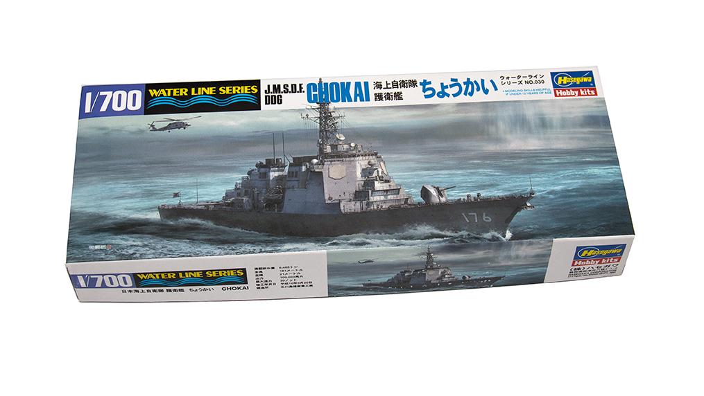 49030-Cовременный японский ракетный эсминец J.M.S.D.F. DDG CHOKAI Hasegawa 49030-Cовременный японский ракетный эсминец J.M.S.D.F. DDG CHOKAI Hasegawa