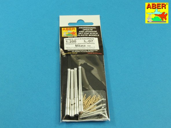 ABR-1:200-L-07  Дополнения для  Armament for japaneese battleship MIKASA 305mm x4, 152mm x14, 76mm x20, 37mm x12 для  1/200 ABR-1:200-L-07  Дополнения для  Armament for japaneese battleship MIKASA 305mm x4, 152mm x14, 76mm x20, 37mm x12 для  1/200