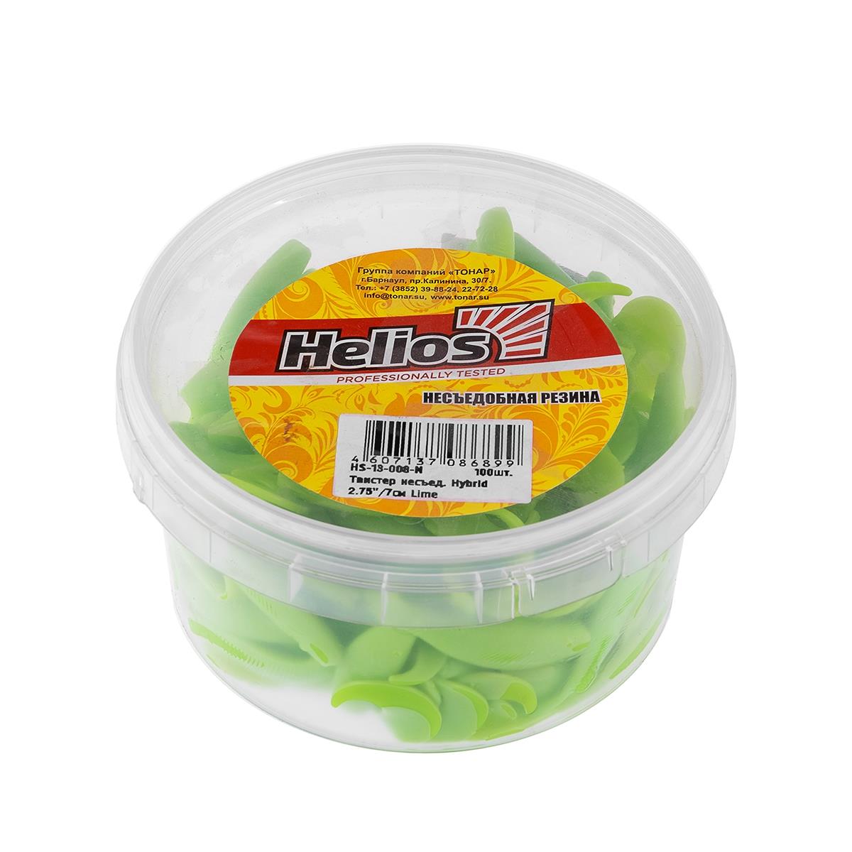 Твистер несъедоб. Hybrid 2,75''/7,0 см Lime 100шт. (HS-13-008-N) Helios( цена указана за упаковку, в количестве 100шт.)