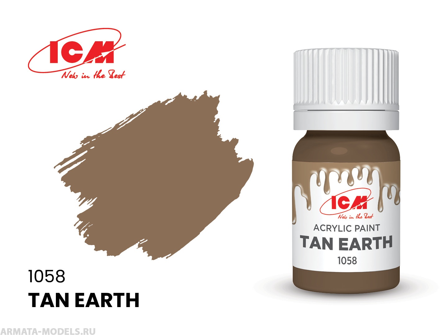 C1058 Краска для творчества, 12 мл, цвет Жёлто-коричневая глина(Tan Earth) C1058 Краска для творчества, 12 мл, цвет Жёлто-коричневая глина(Tan Earth)