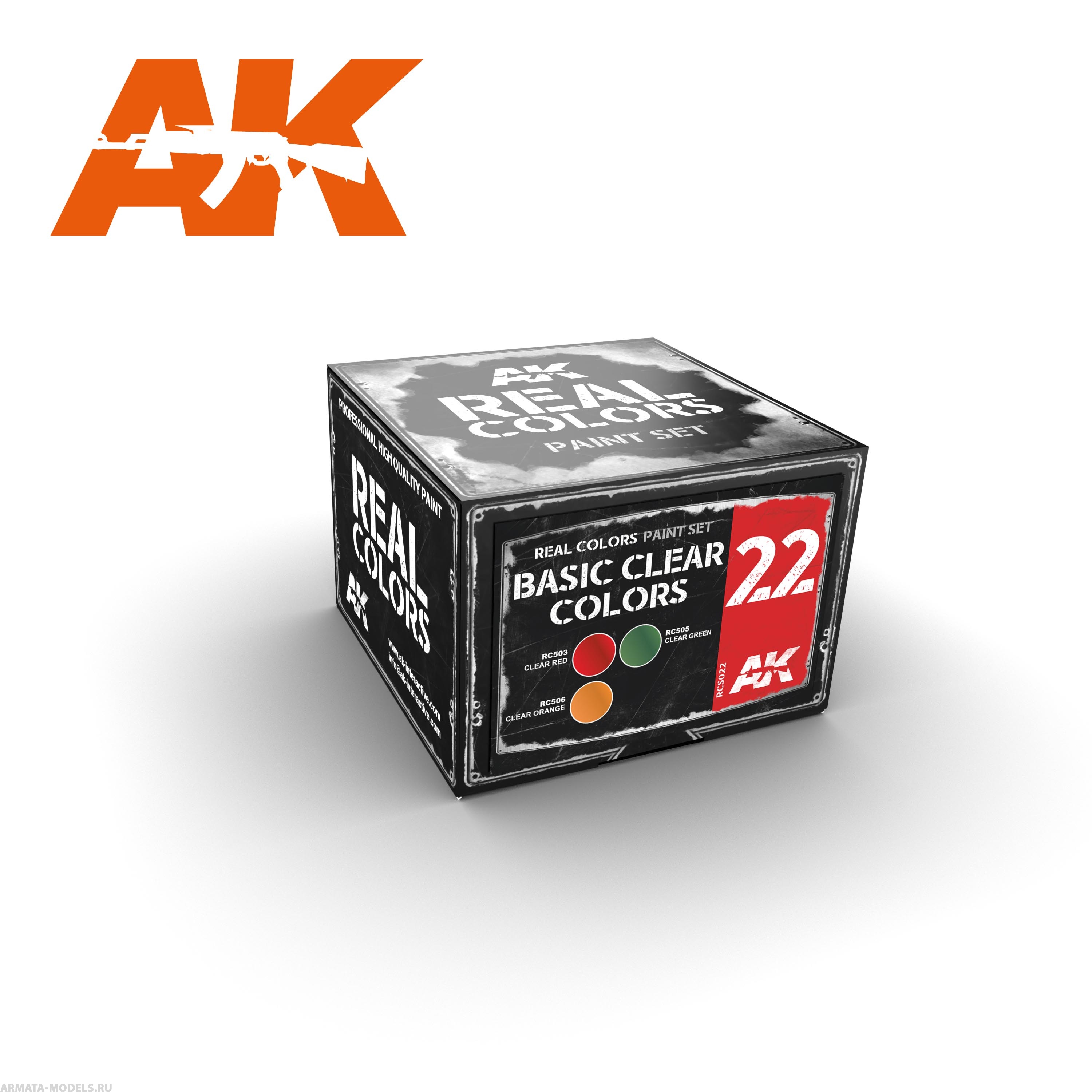 RCS022 Набор красок Real Colors BASIC CLEAR COLORS RCS022 Набор красок Real Colors BASIC CLEAR COLORS