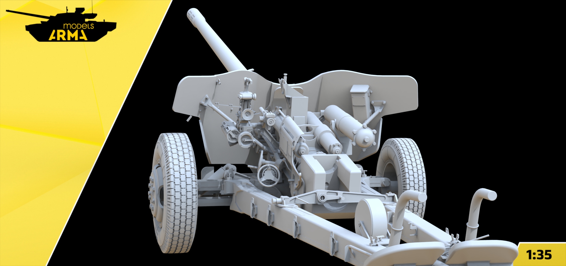 AM35975 100-мм противотанковая пушка МТ-12 Рапира (Не для свободной продажи) Arma Models