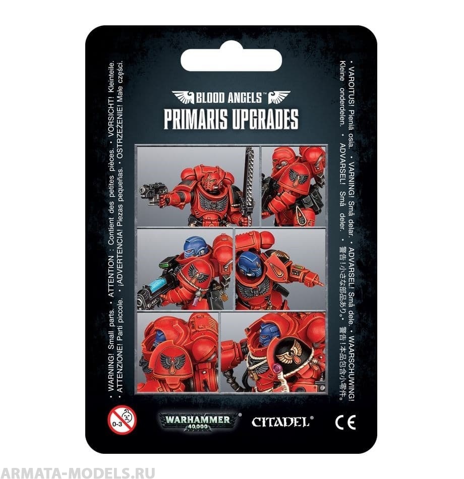 41-30GW Набор улучшений для Примарисов Кровавых Ангелов (Blood Angels Primaris Upgrades) 41-30GW Набор улучшений для Примарисов Кровавых Ангелов (Blood Angels Primaris Upgrades)