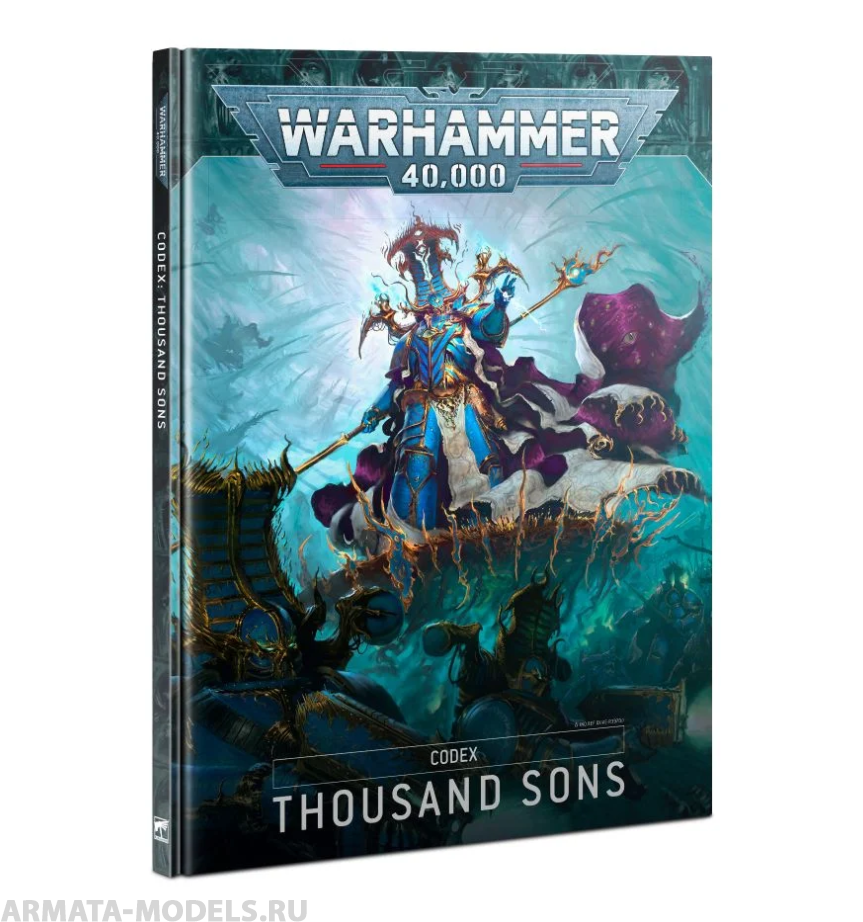 43-09GW Книга правил Кодекс. Тысяча Сынов (Codex: Thousand Sons (9ed.))  Games Workshop