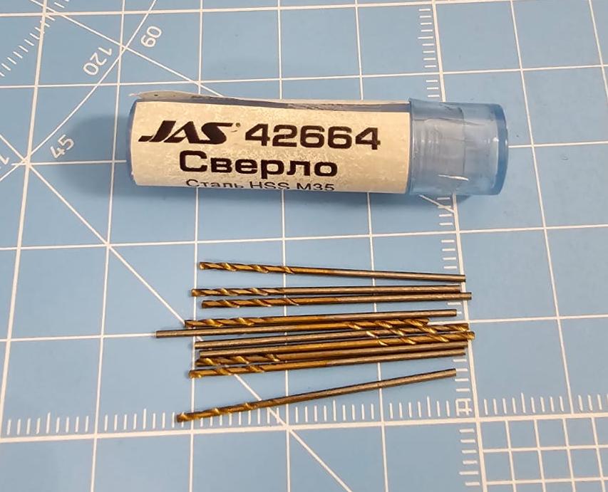 42664J Мини-сверло, HSS M35, титановое покрытие, d 0,75 мм, 10 шт.