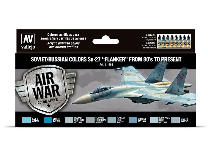 V-71602 Набор Model Air Soviet/Russian AF Sukhoi SU27
