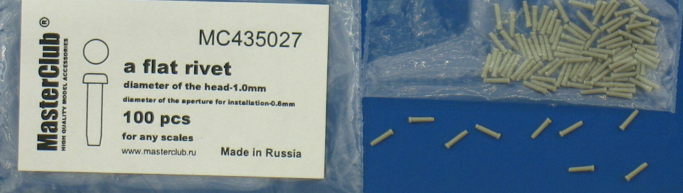 MC435027  плоская заклепка, диаметр-1.0mm;  диаметр отверстия для монтажа-0.8mm;  100 шт.