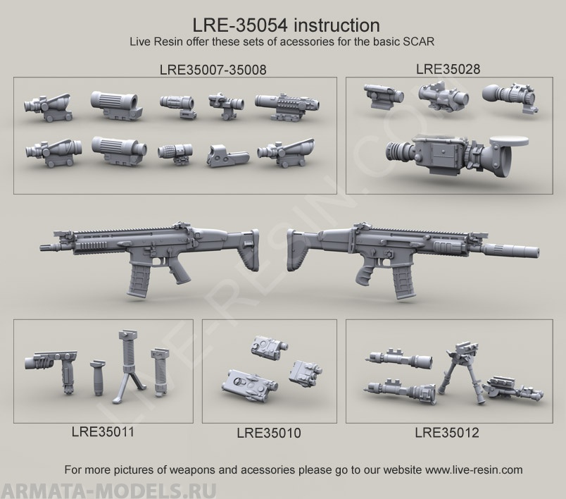 LRE35054 USSOCOM SCAR weapon system FN SCAR-L / Mk.16  Close Quarter Combat(CQC) and Close Quarter Combat(CQC) with suppressor military SCAR-D-sd Advanced armament corp