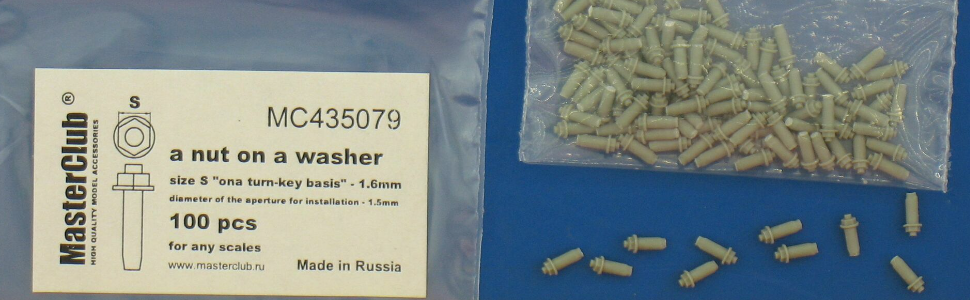 MC435079  гайка с шайбой, размер под ключ - 1.6mm;  диаметр отверстия для монтажа-1.5mm;   100 шт.