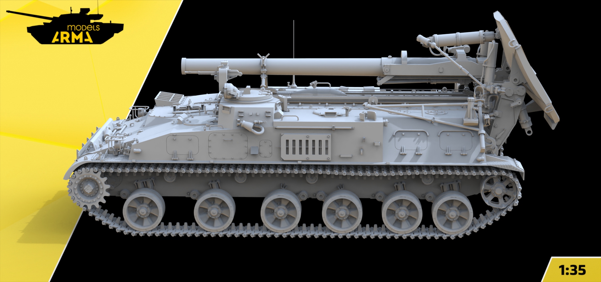 AM36003 Российский самоходный 240-миллиметровый миномёт 2С4 "Тюльпан"