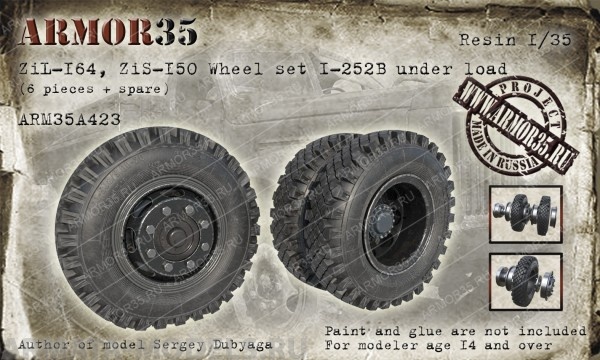 ARM35A423 ЗиЛ-164, ЗиС-150 Набор колес И-252Б под нагрузкой (6 штук+запаска) ARM35A423 ЗиЛ-164, ЗиС-150 Набор колес И-252Б под нагрузкой (6 штук+запаска)