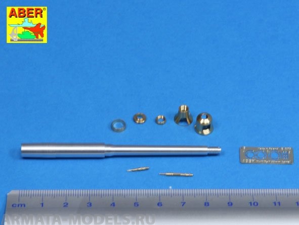 ABR-35-L-178  Дополнения для  Armament for Tiger I (Early model) для Rye Field Model 1/35 ABR-35-L-178  Дополнения для  Armament for Tiger I (Early model) для Rye Field Model 1/35