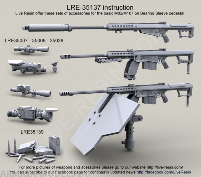 LRE35137 Крупнокалиберная снайперская винтовка Barrett M82A1/107A1 .50  калибр на тяжёлом основании Barrett и подставкой Bearing Sleeve | ArmaModels