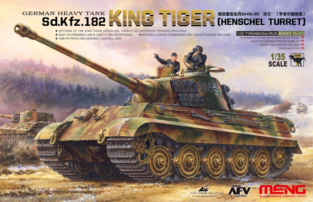 Купить TS-031 Sd.Kfz.182 King Tiger (Henschel Turret) Meng
