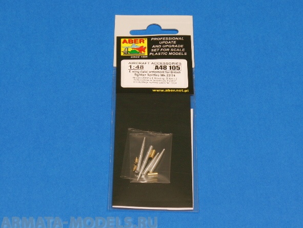ABR-A48-105  Дополнения для  E wing (late) armament for British fighter Spitfire Mk.22/24 для  1/48 ABR-A48-105  Дополнения для  E wing (late) armament for British fighter Spitfire Mk.22/24 для  1/48
