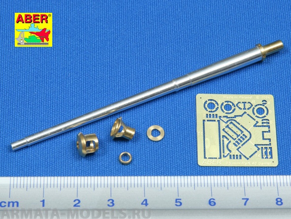 ABR-35-L-25  Дополнения для  German 75 mm Barrel for PaK 40 – Late model для  1/35 ABR-35-L-25  Дополнения для  German 75 mm Barrel for PaK 40 – Late model для  1/35