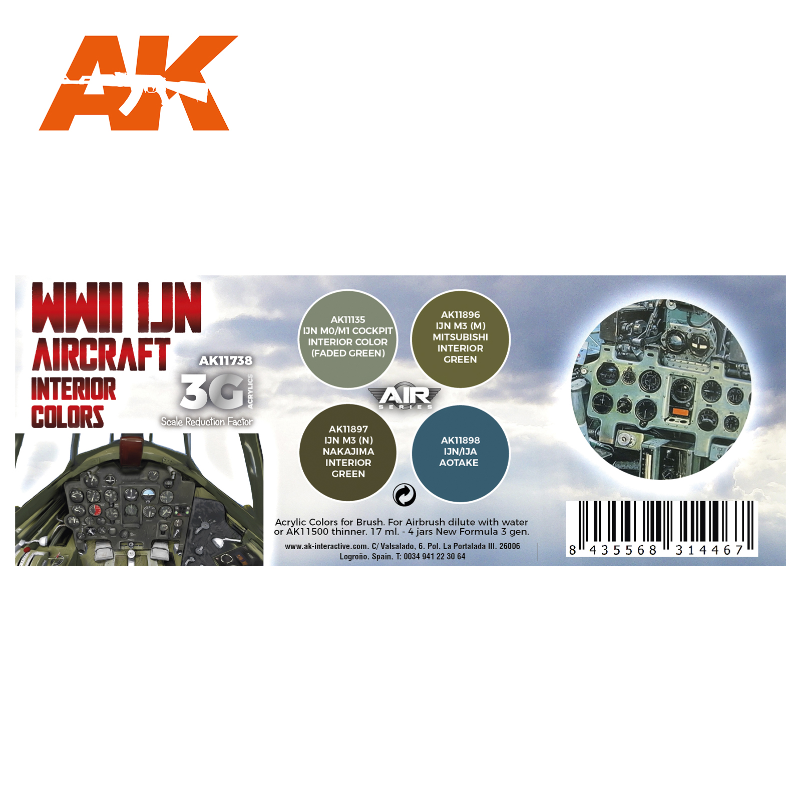 AK11738 Набор красок WWII IJN Aircraft Interior Colors SET 3G AK11738 Набор красок WWII IJN Aircraft Interior Colors SET 3G