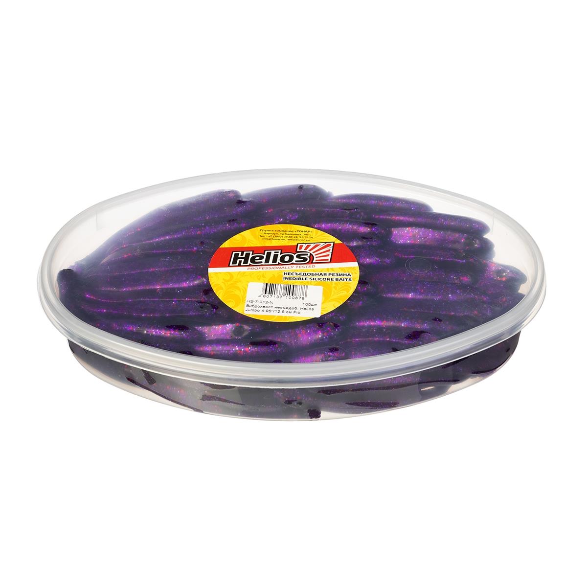 Виброхвост несъедоб. Catcher 3,55