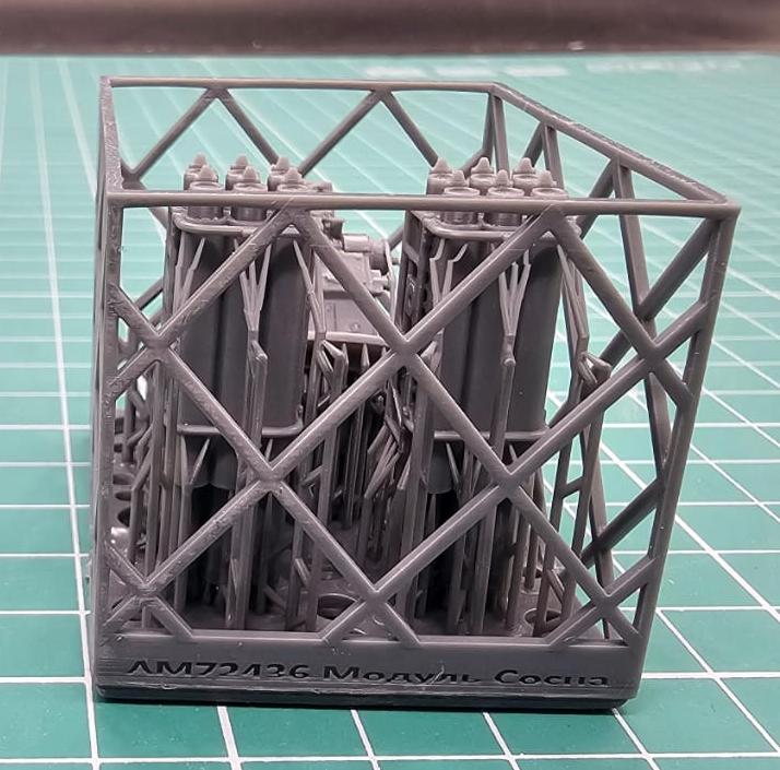 5079PK-3 PRO KIT Российская боевая машина пехоты БМП-3 c модулем Сосна