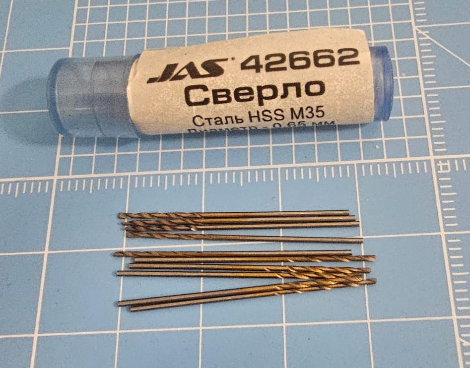 42662J Мини-сверло, HSS M35, титановое покрытие, d 0,65 мм, 10 шт.