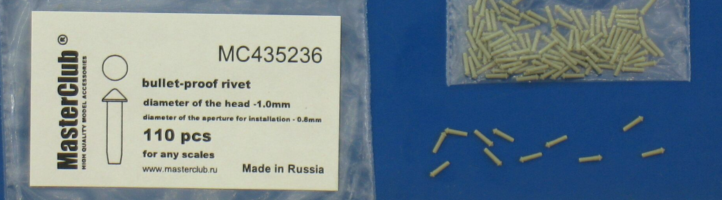MC435236 cone-head  bullet-proof rivet, diameter of the head-1.0mm; diameter of the aperture for installation-0.8mm; 120 pcs. MC435236 cone-head  bullet-proof rivet, diameter of the head-1.0mm; diameter of the aperture for installation-0.8mm; 120 pcs.