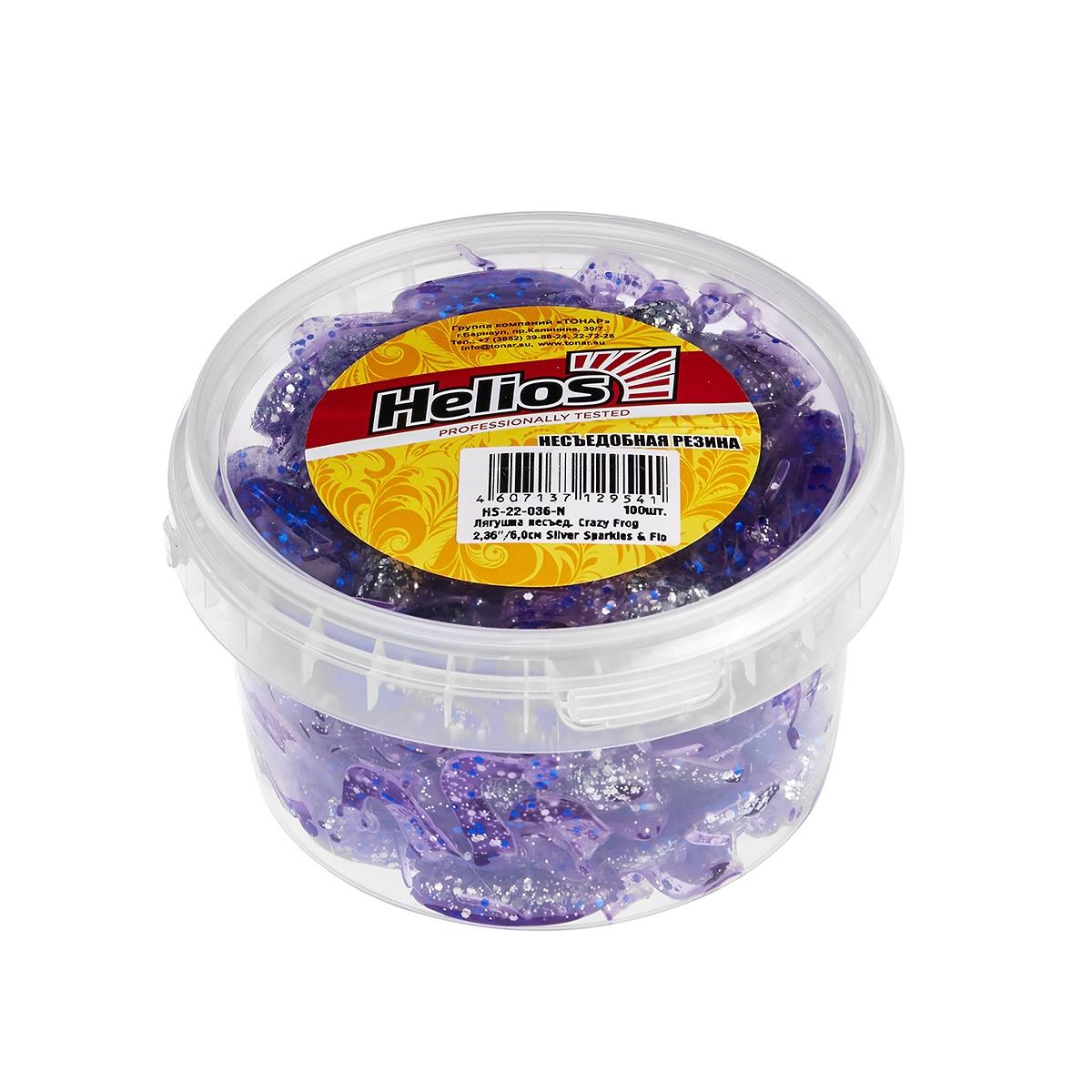 Лягушка несъедоб. Crazy Frog 2,36