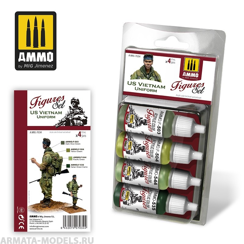 AMIG7034 Ammo Mig  Набор красок US Vietnam Uniform WWII AMIG7034 Ammo Mig  Набор красок US Vietnam Uniform WWII