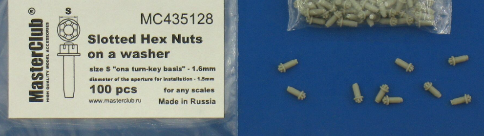 MC435128  корончатая гайка с шайбой, размер под ключ - 1.6mm;  диаметр отверстия для монтажа-1.5mm;   100 шт.